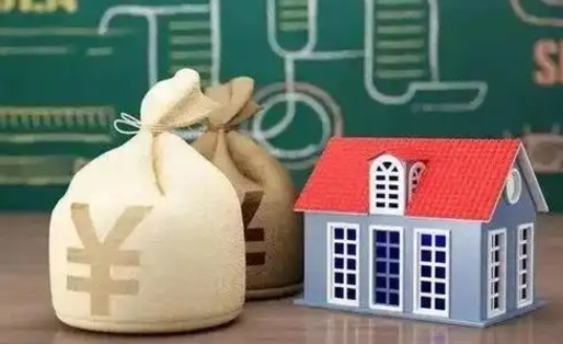 兰考北京公积金4月1日新政（兰考北京住房公积金个人网上业务平台）